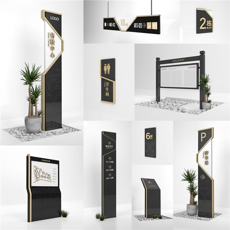 1590400388142693.jpg 临桂房地产临桂标识制作.jpg